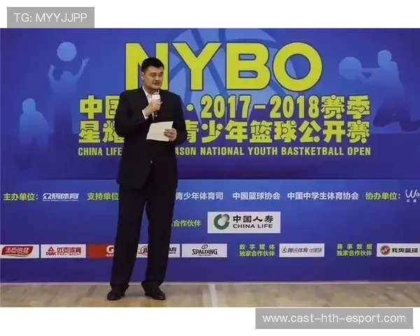 中国篮球职业俱乐部社会责任评估体系建设，篮球协会职责