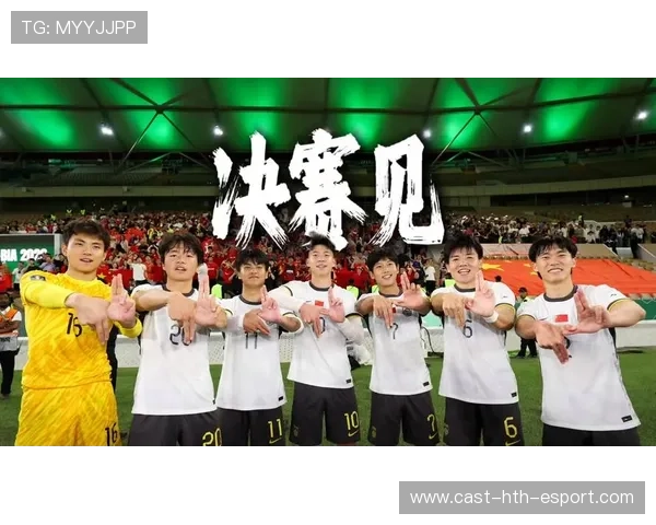 半决赛逆转胜奥地利，惊险晋级，半决赛打破纪录