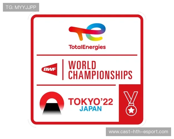 新闻中心世界锦标赛羽毛球排名更新,世界羽毛球锦标赛项目 新闻中心世界锦标赛羽毛球排名更新,世界羽毛球锦标赛项目