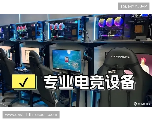 设备评测：职业选手常用周边设备推荐与对比，职业选手外设包