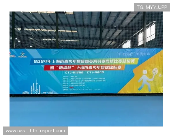 青少年网球训练体系标准化 推广至多地体校，青少年网球比赛规则