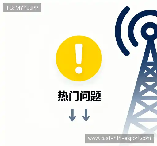 问题解答区